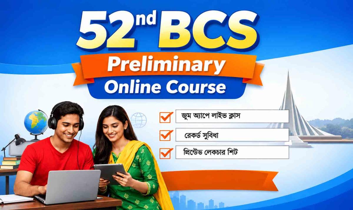 52th Preliminary Online Course